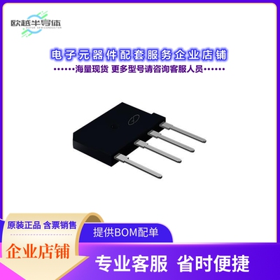 二极管/晶体管GBJ25K[BRIDGE RECT 1PHASE 800V 3.5A GBJ]