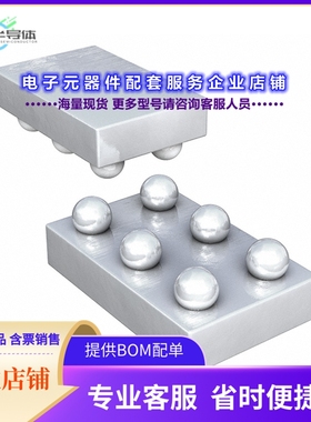 二极管/晶体管SI8483DB-T2-E1[MOSFET P-CH 12V 16A 6MICRO FOOT]