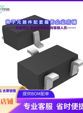 二极管/晶体管RB717FT106[DIODE ARRAY SCHOTT 40V 30MA UMD3]