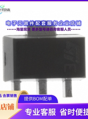 二极管/晶体管2STF1360[TRANS NPN 60V 3A SOT-89-3]