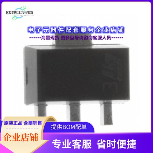 二极管/晶体管2STF1360[TRANS NPN 60V 3A SOT-89-3]