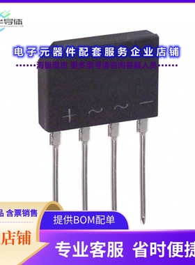 二极管/晶体管KBP08G[BRIDGE RECT 1PHASE 800V 1.5A KBP]