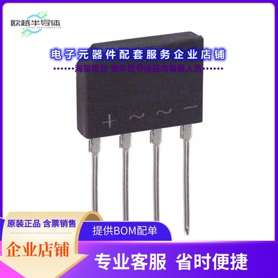 二极管/晶体管RKBP410[BRIDGE RECT 1PHASE 1KV 4A KBP]