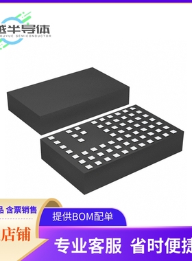 DC/DC电源模块LTM4604AIY#PBF《DC DC CONVERTER 0.8-5V 20W》