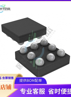 线性芯片LM393TLX/NOPB 原装正品 提供BOM配单服务