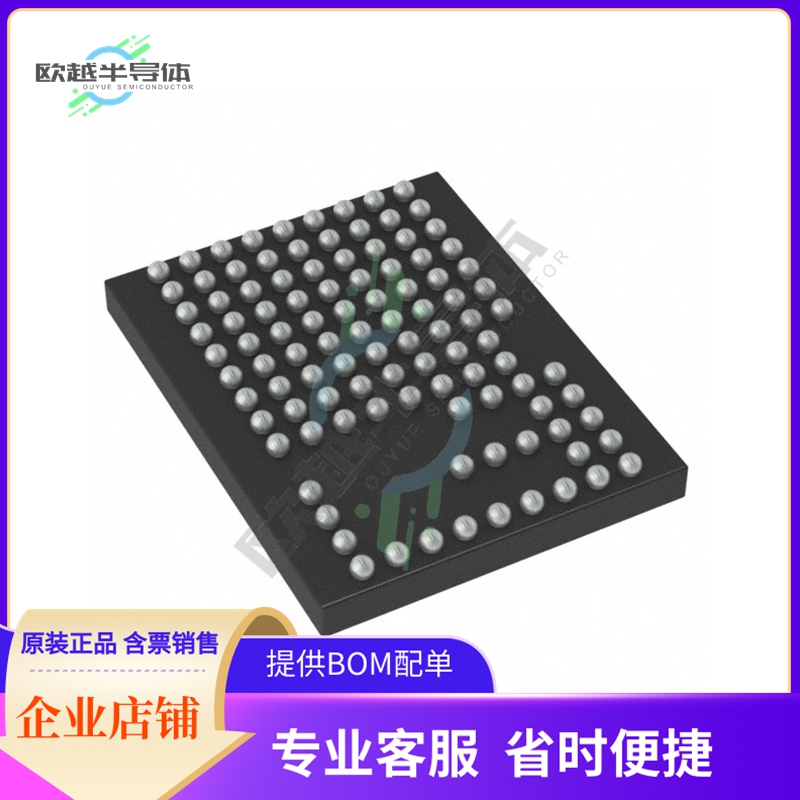 MCU微控制芯片CY8C6347FMI-BLD13T 原装正品提供电子元器配单服务