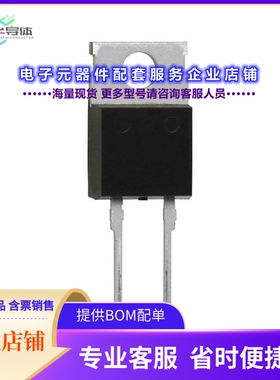 二极管/晶体管NXPSC046506Q[DIODE SIL CARB 650V 4A TO220AC]