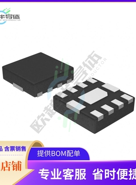 线性芯片NCS2220AMUT1G 原装正品 提供BOM配单服务