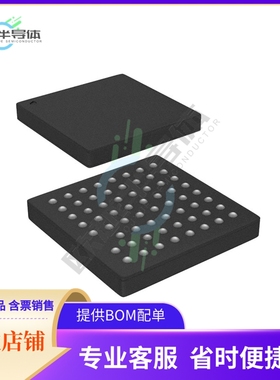 线性芯片BU1521GVW-E2 原装正品 提供BOM配单服务