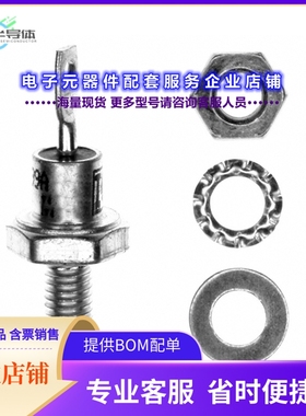 二极管/晶体管VS-1N3890R[DIODE STD REV 100V 12A DO203AA]