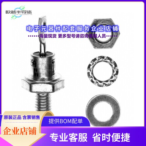 二极管/晶体管VS-16FLR60S02[DIODE STD REV 600V 16A DO203AA]