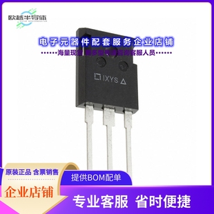 二极管/晶体管DSP25-12A[DIODE ARRAY GP 1200V 28A TO247AD]