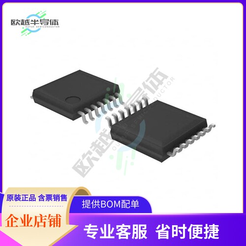 线性芯片BA2901FV-E2 原装正品 提供BOM配单服务