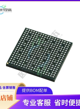 MCU微控制芯片TMS320DM368ZCED48F 原装正品提供电子元器配单服务