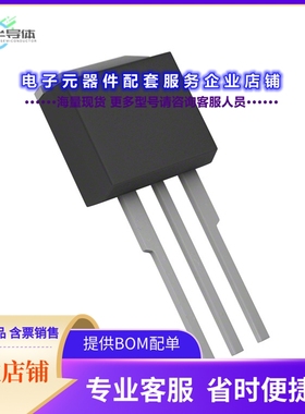 二极管/晶体管IRF4905LPBF[MOSFET P-CH 55V 42A TO262]