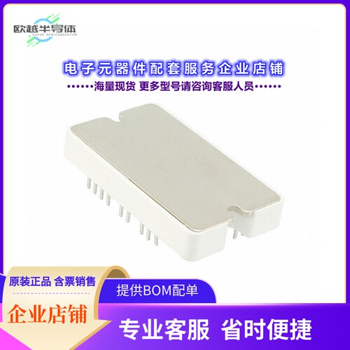 二极管/晶体管APTMC120AM25CT3AG[MOSFET 2N-CH 1200V 113A SP3]