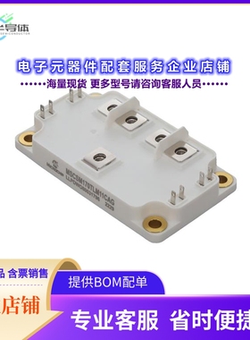 二极管/晶体管MSCSM70TLM07CAG[MOSFET 4N-CH 700V 349A SP6C]