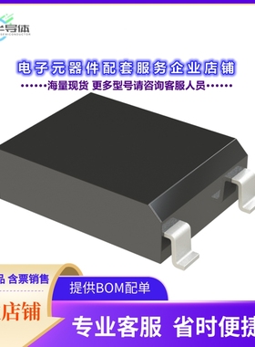 二极管/晶体管HDBLS106GH[BRIDGE RECT 1PHASE 800V 1A DBLS]
