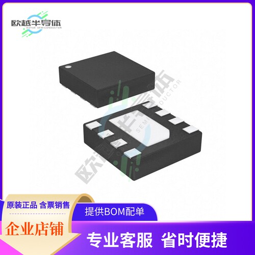 原装正品 接口芯片AT42QT1011-MAHR 提供电子元器配单服务