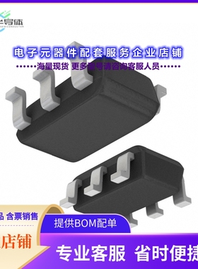 二极管/晶体管SL2301S[20V 2.4A 140M@4.5V,2.4A 900MW 1.]