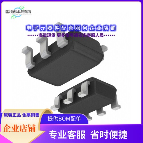 二极管/晶体管SL2301S[20V 2.4A 140M@4.5V,2.4A 900MW 1.]