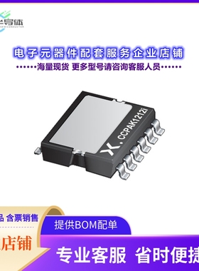 二极管/晶体管GAN039-650NTBJ[GAN CASCODE FETS]