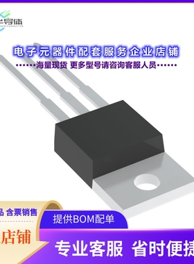 二极管/晶体管STPR1620CTW[DIODE ARRAY GP 200V 16A TO-220AB]