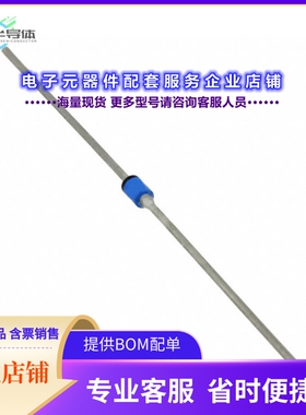 二极管/晶体管JAN1N4248[DIODE STANDARD 800V 1A AXIAL]