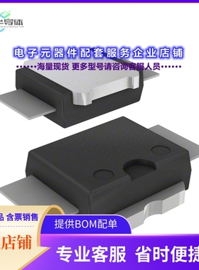 二极管/晶体管PD57018S-E[RF MOSFET LDMOS 28V POWERSO-10RF]