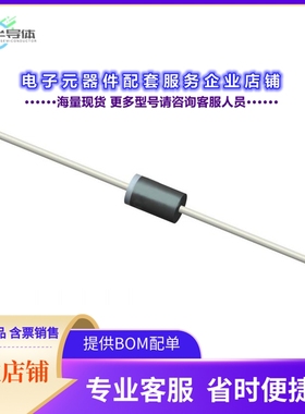 二极管/晶体管SBL560[60V, 5A, DO-201AD, DIODE SCHOTTK]