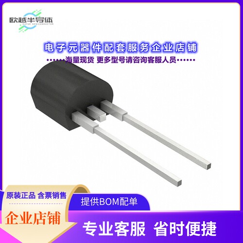 二极管/晶体管K1050E70[SIDAC 95-113V 1A TO92]