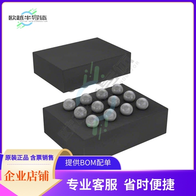 线性芯片TS472EIJT 原装正品 提供BOM配单服务