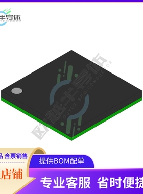 MCU微控制芯片ISPLSI2064VL-135LB100+原装正品提供电子元器配单