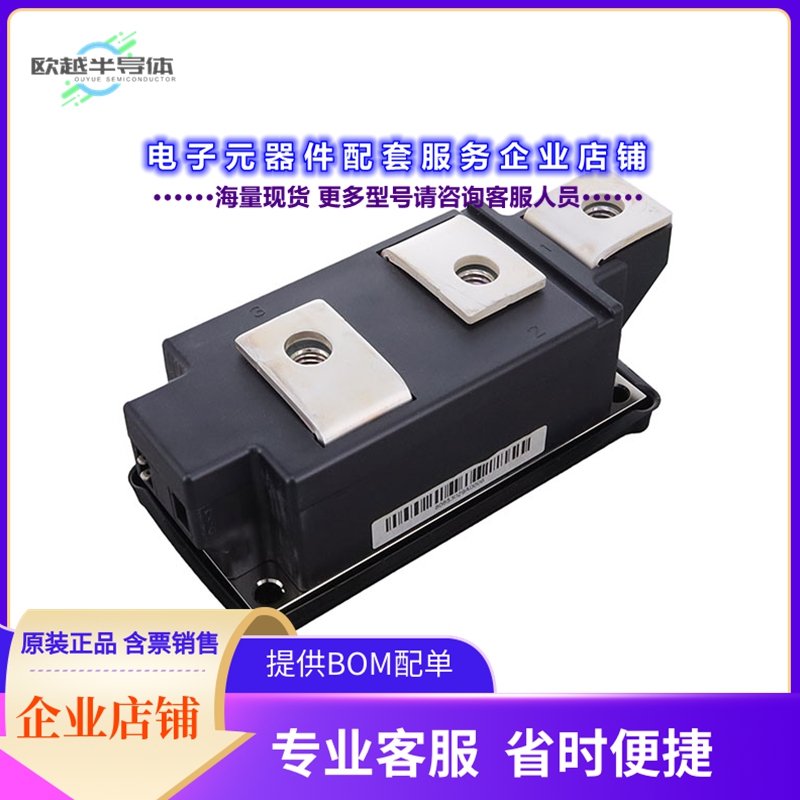 二极管/晶体管TD520N22KOFTIMHPSA1[THYR / DIODE MODULE DK BG-P
