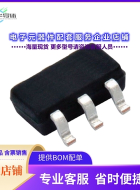 二极管/晶体管SQ3989EV-T1_BE3[MOSFET 2P-CH 30V 2.5A 6TSOP]