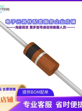 二极管/晶体管SD101C-TR[DIODE SCHOTTKY 40V 30MA DO204AH]