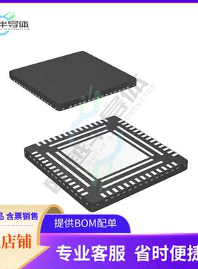 原装正品 接口芯片DP83847ALQA56AX/NOPB 提供电子元器配单服务