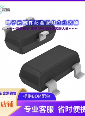 二极管/晶体管BAT54CHMFHT116[DIODE ARRAY SCHOT 30V 200MA SSD3