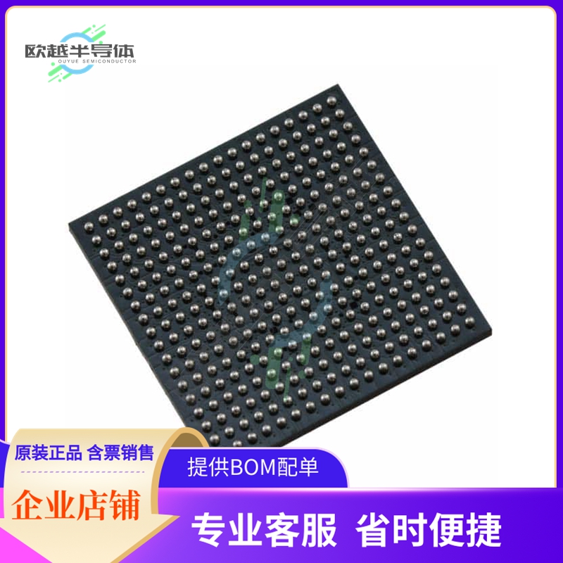 MCU微控制芯片LCMXO2280C-5FTN324C+原装正品提供电子元器配单服