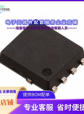 二极管/晶体管NP35N04YLG-E1-AY[ABU / MOSFET]