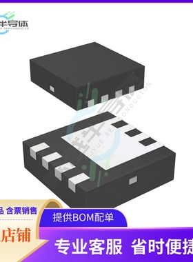 线性芯片PAM8304AYR 原装正品 提供BOM配单服务