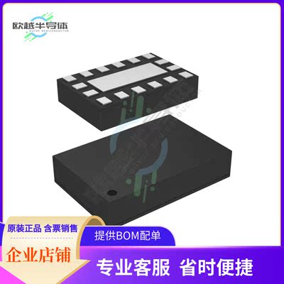 原装正品 接口芯片CBTU02044HEJ 提供电子元器配单服务