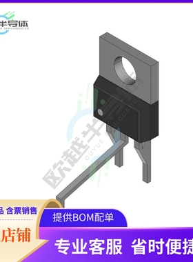MCU微控制芯片MPC8548EVTAQGA 原装正品提供电子元器配单服务