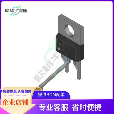 MCU微控制芯片SPC8548EVTAUJB 原装正品提供电子元器配单服务