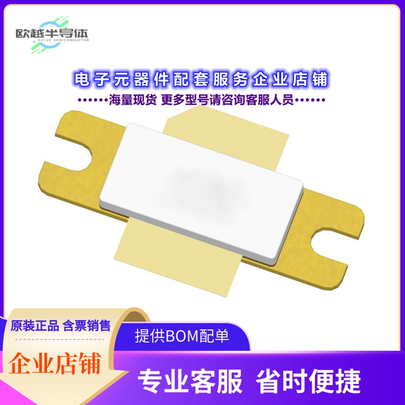 二极管/晶体管PTVA123501EC-V2-R0[RF MOSFET LDMOS 50V H-36248-
