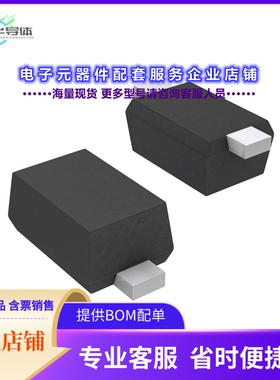 二极管/晶体管BAS3005B02VH6327XTSA1[DIODE SCHOTTKY 30V 500MA