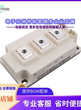 二极管/晶体管FF800R12KE7HPSA1[MEDIUM POWER 62MM AG-62MMHB-71