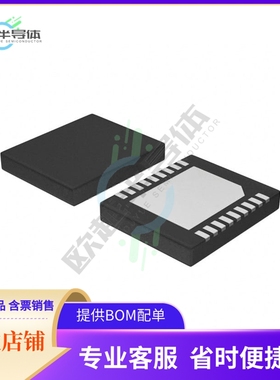 原装正品 接口芯片ZSSC3170EE3R 提供电子元器配单服务