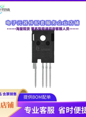 二极管/晶体管AC3M0045065K[SIC MOSFET N-CH 650V 50A TO247-4]