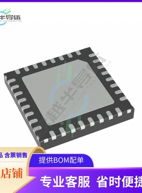 MCU微控制芯片ATSAMDA1E14B-MBT 原装正品提供电子元器配单服务